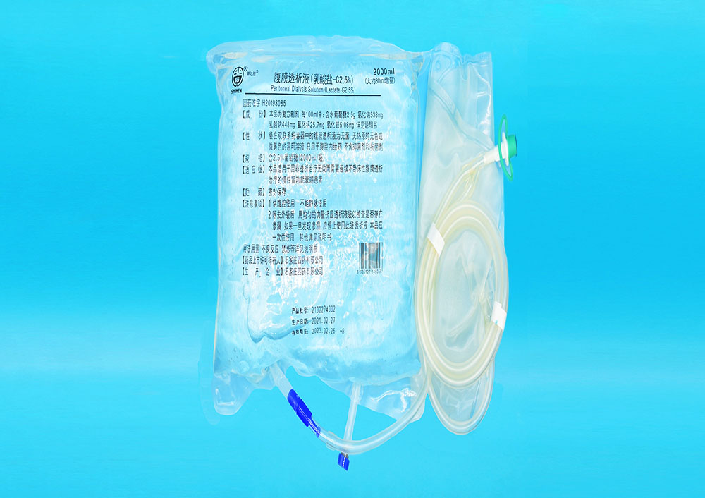 腹膜透析液（乳酸盐-G2.5%）